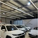 선진카써비스 이미지