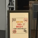 만들 짐 이미지