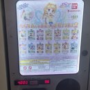 (주)유에이디자인 | What's in my blog 챌린지 10월 2주차