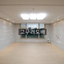모아엘가더퍼스트 이미지