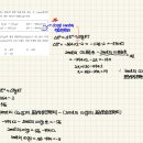 PEET 22학년도 5번 문항 질문있습니다 이미지