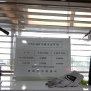 현리 스크린골프 이미지