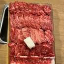 대도영지한우 이미지