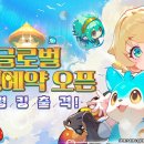 저스트플레이 주식회사 이미지