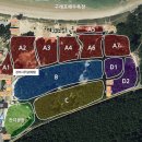 옹암해수욕장 관광안내소 | 태안 석갱이 오토캠핑장 (구례포 해수욕장 오션뷰 캠핑장)