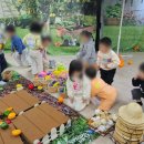 세성유치원 이미지