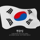 준메디컬 이미지