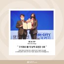 에스투메디 네이버블로그