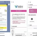 올리고 이미지