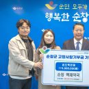 백제약국 이미지