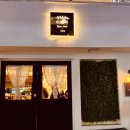 연남토마(강남점) | 파스타? 덮밥? 맛이 아름다운 퓨전요리의 전당, 역삼동 ‘연남토마’ 강남점 리얼, 팩트체크