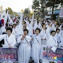 대한민국전몰군경미망인회제주특별자치도지부 이미지