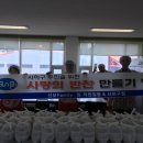 선보유니텍-구평