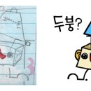 푸드리안