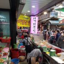 깡통시장 흑백사진관, 녹두네왕빈대떡, 사거리분식 방문 후기