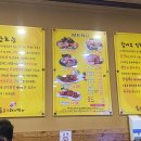 자유푸드
