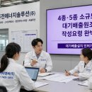 ㈜엔키이앤씨 - 1481 | ㈜엔키이앤씨