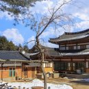 사나래한옥 이미지