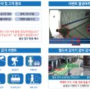드림디포내