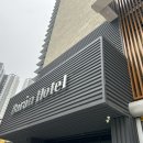 바라안 호텔 이미지