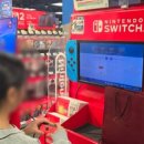 일렉트로게임 | [월계동 이마트 일렉트로마트] 닌텐도 스위치 체험 후기🌟