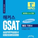조민문화사 이미지