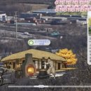 한강전망대