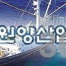 정일산업㈜ 이미지