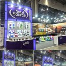 (주)아남실업 이미지