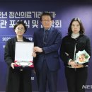 동서의료재단 이미지