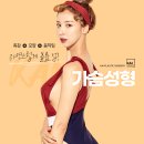 카이성형외과의원 | 가슴성형 자연스러운 모양, 촉감을 위해 고려할 점