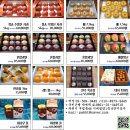 비타민천국 이미지
