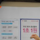 알통모바일 이미지