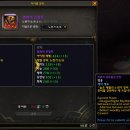 용시스템