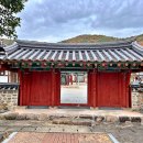 표충비 | 밀양 3대 신비 땀 흘리는 표충비