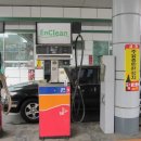 강북주유소 이미지