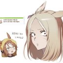 탑로드