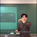 큰길학원 이미지