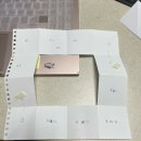 (주)미토리 | 힘들 땐 레몬차 한번 잡숴봐