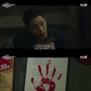 정미상사