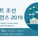 조선엔지니어링 이미지