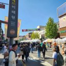 녹사평역 4번 출구 이미지