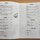 대구골목냉면 이미지
