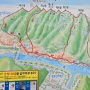 팔봉산관광지 등산로 화장실 이미지