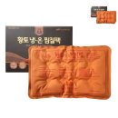 보성메디칼 이미지