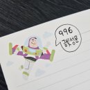 전화타로 타로천국 금빛성운 선생님 상담후기