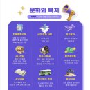자화전자(주) 이미지