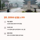 가나다정비공업사 이미지