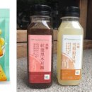클린유통 - 의왕시 | 클린유통