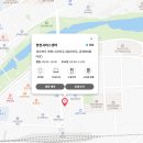 LG전자영천서비스센터 이미지